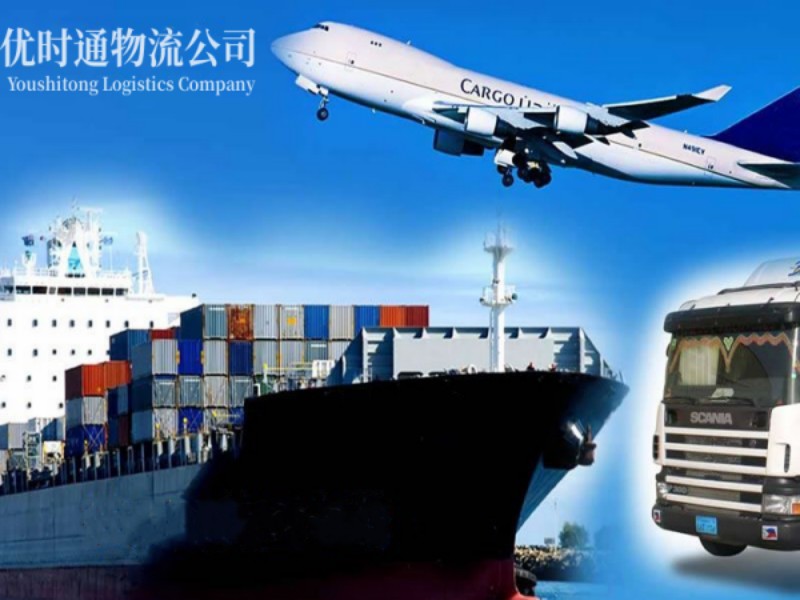 息县到葡萄牙空运锂电池注意事项